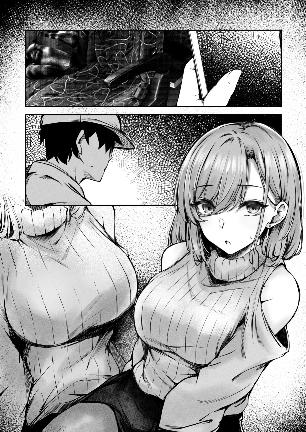 [FDSP (Sakagaki)] tonari no oneesan ga ero sugite shikottetara kossori nuite kureta hanashi | The Lady Next To Me Was Too Lewd I Masturbated And She Secretly Helped Me Out [flowerswamp]