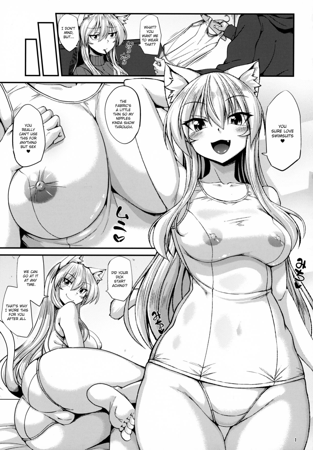 (C99) [ENNUI (Nokoppa)] Nekomimi Onee-san to Shiro Suku Sukesuke Nyannyan [ChoriScans]