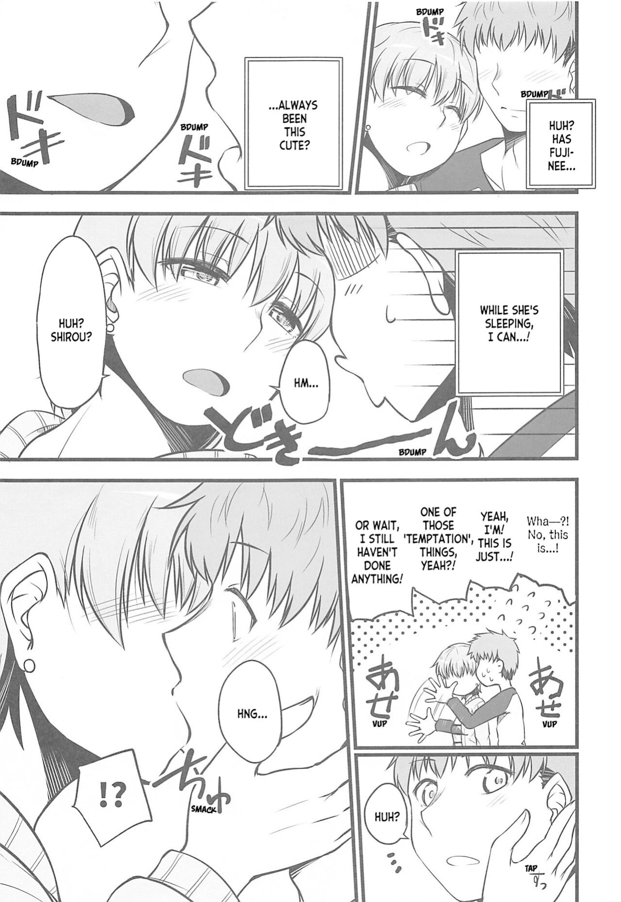 (C101) [Youtoujirushi (Arami Taito)] Yappari Toradoshi Damono (Fate/stay night) [ianuela]