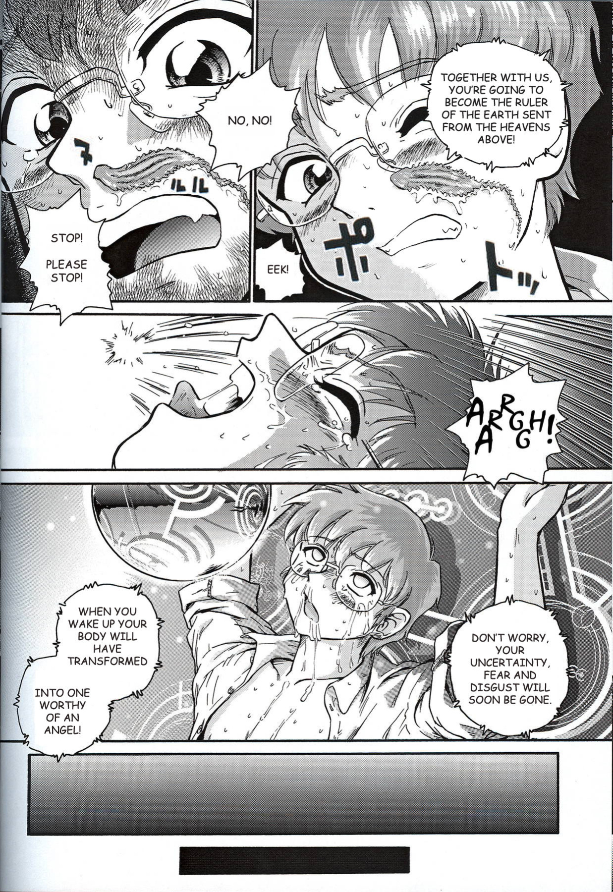 [Behind Moon (Q)] Dulce Report (1-14) (Decensored)[SaHa][mood44]