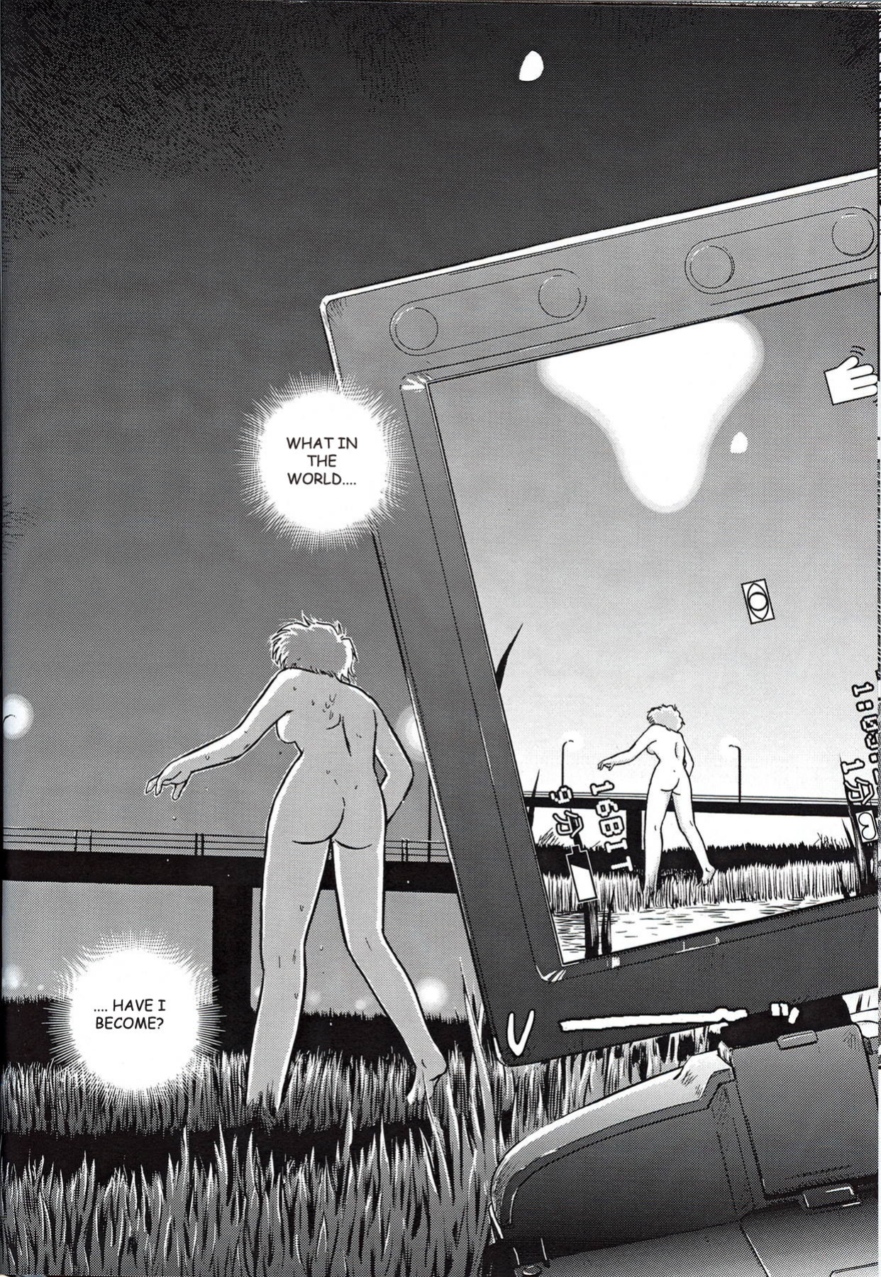 [Behind Moon (Q)] Dulce Report (1-14) (Decensored)[SaHa][mood44]