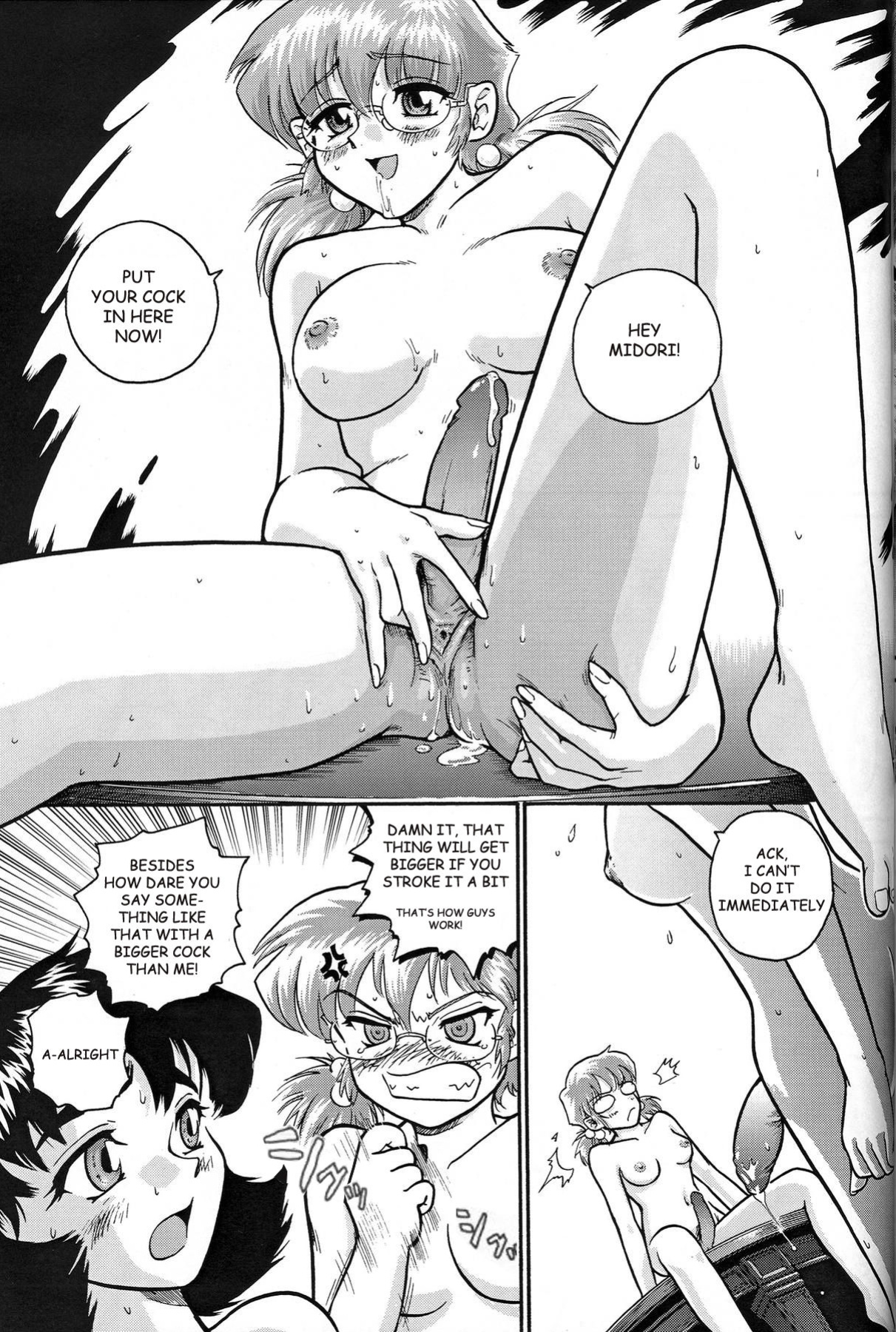 [Behind Moon (Q)] Dulce Report (1-14) (Decensored)[SaHa][mood44]