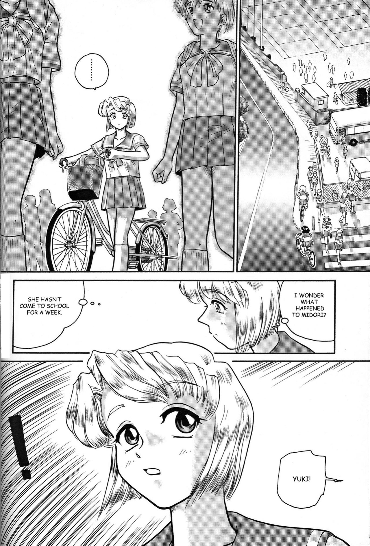 [Behind Moon (Q)] Dulce Report (1-14) (Decensored)[SaHa][mood44]