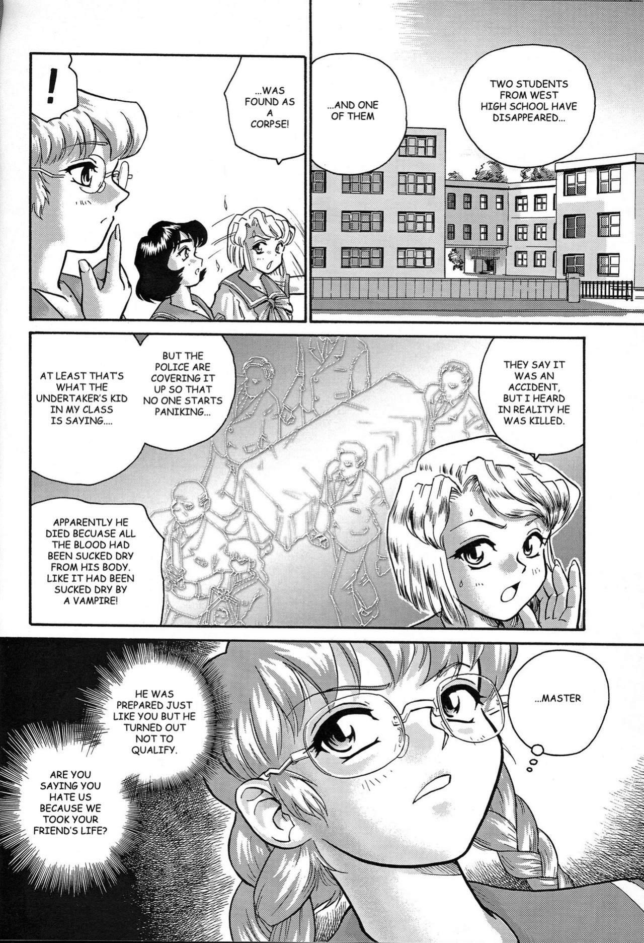 [Behind Moon (Q)] Dulce Report (1-14) (Decensored)[SaHa][mood44]