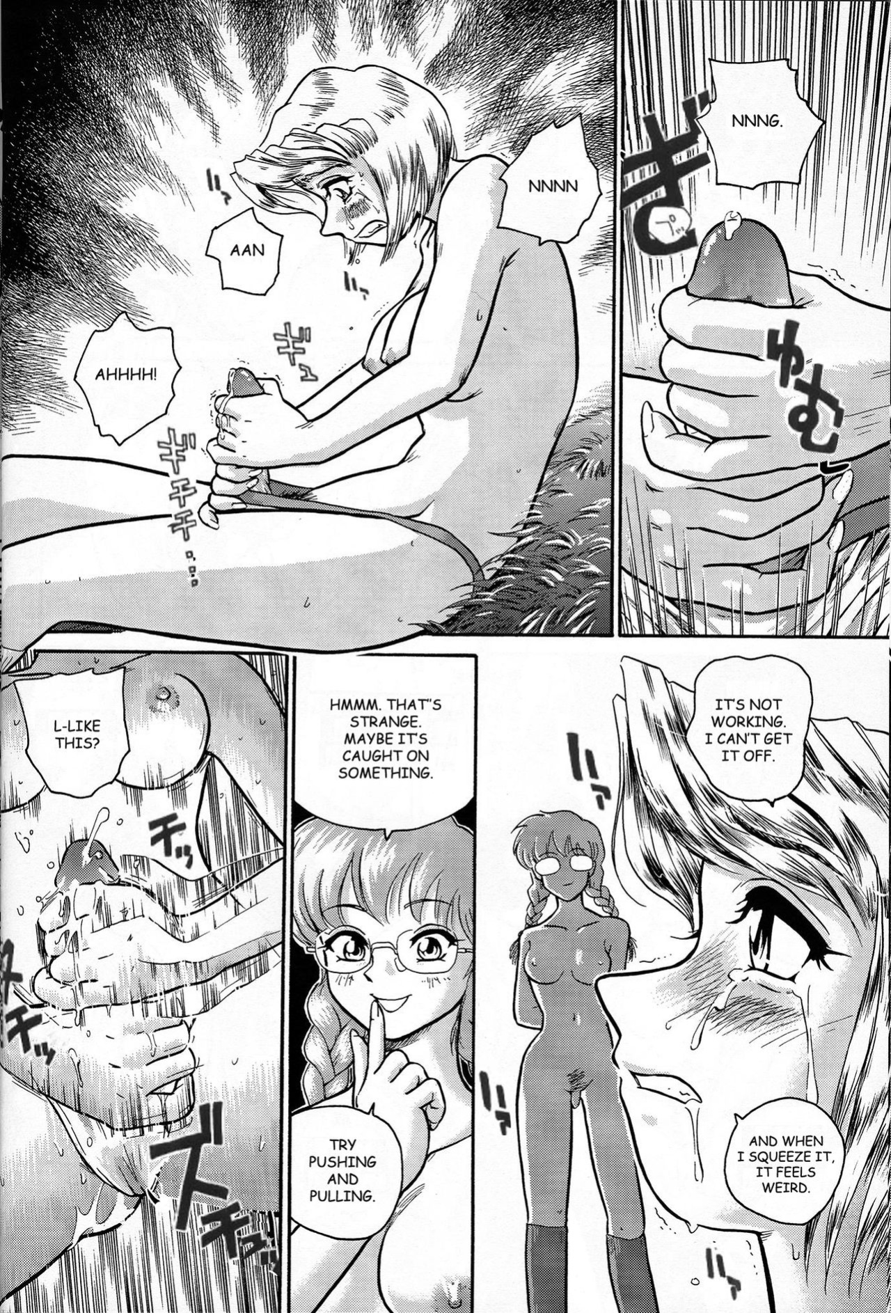[Behind Moon (Q)] Dulce Report (1-14) (Decensored)[SaHa][mood44]