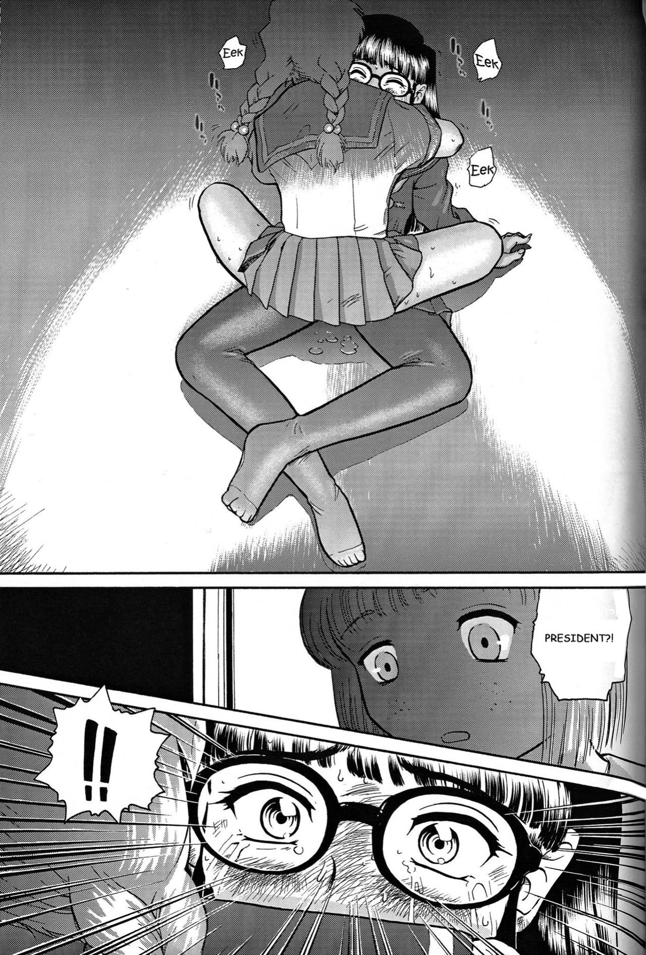 [Behind Moon (Q)] Dulce Report (1-14) (Decensored)[SaHa][mood44]