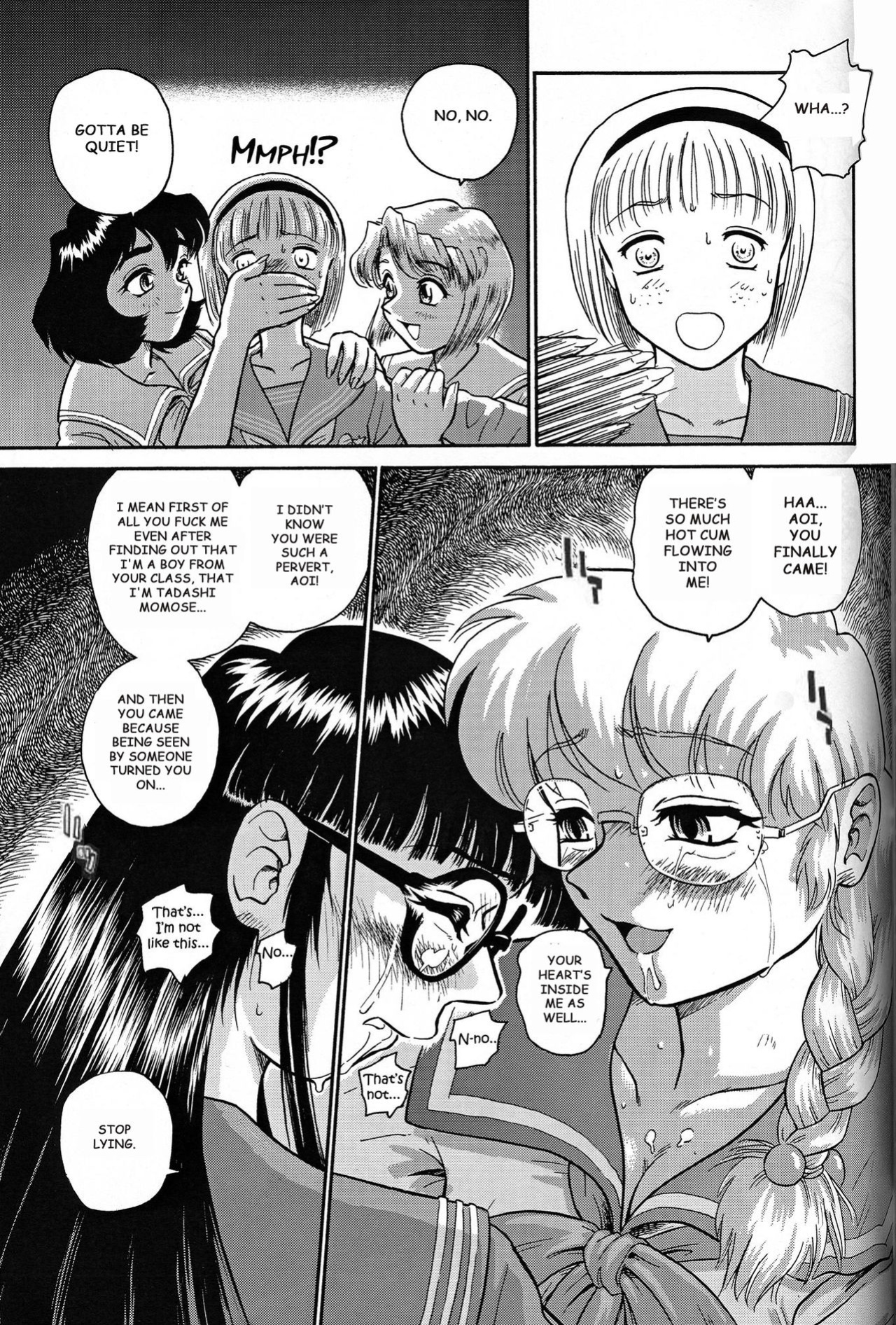 [Behind Moon (Q)] Dulce Report (1-14) (Decensored)[SaHa][mood44]