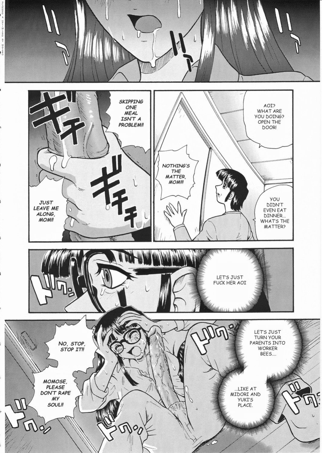 [Behind Moon (Q)] Dulce Report (1-14) (Decensored)[SaHa][mood44]