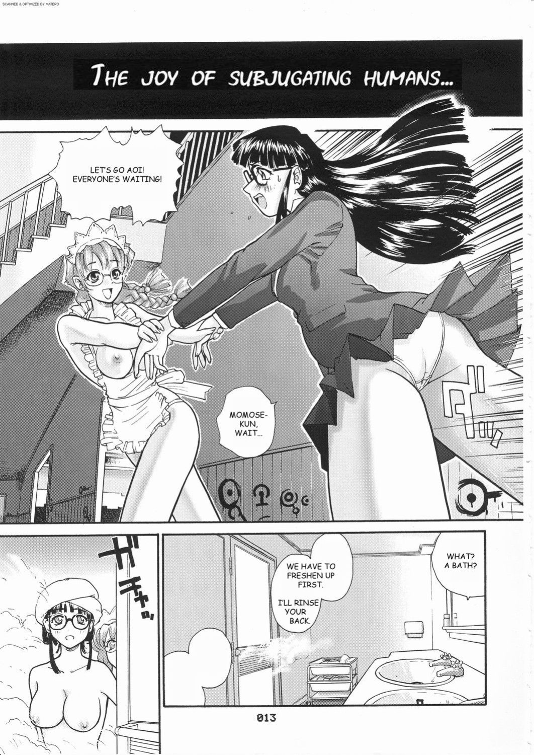 [Behind Moon (Q)] Dulce Report (1-14) (Decensored)[SaHa][mood44]