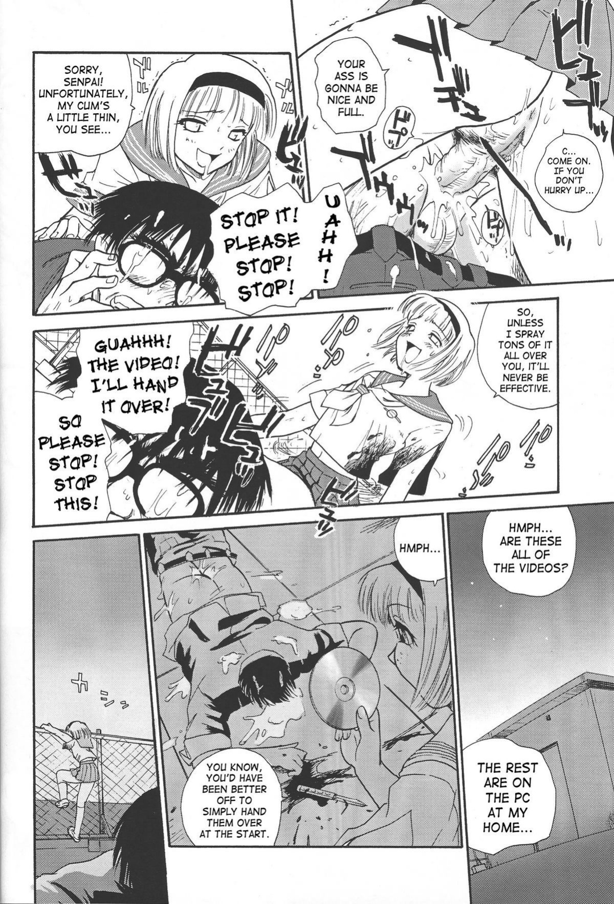 [Behind Moon (Q)] Dulce Report (1-14) (Decensored)[SaHa][mood44]
