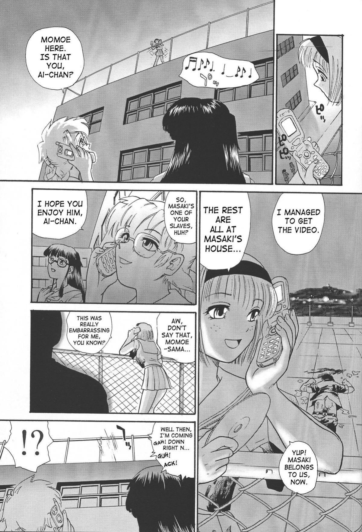 [Behind Moon (Q)] Dulce Report (1-14) (Decensored)[SaHa][mood44]