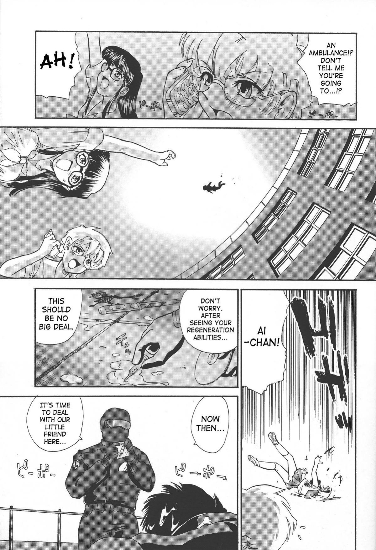[Behind Moon (Q)] Dulce Report (1-14) (Decensored)[SaHa][mood44]