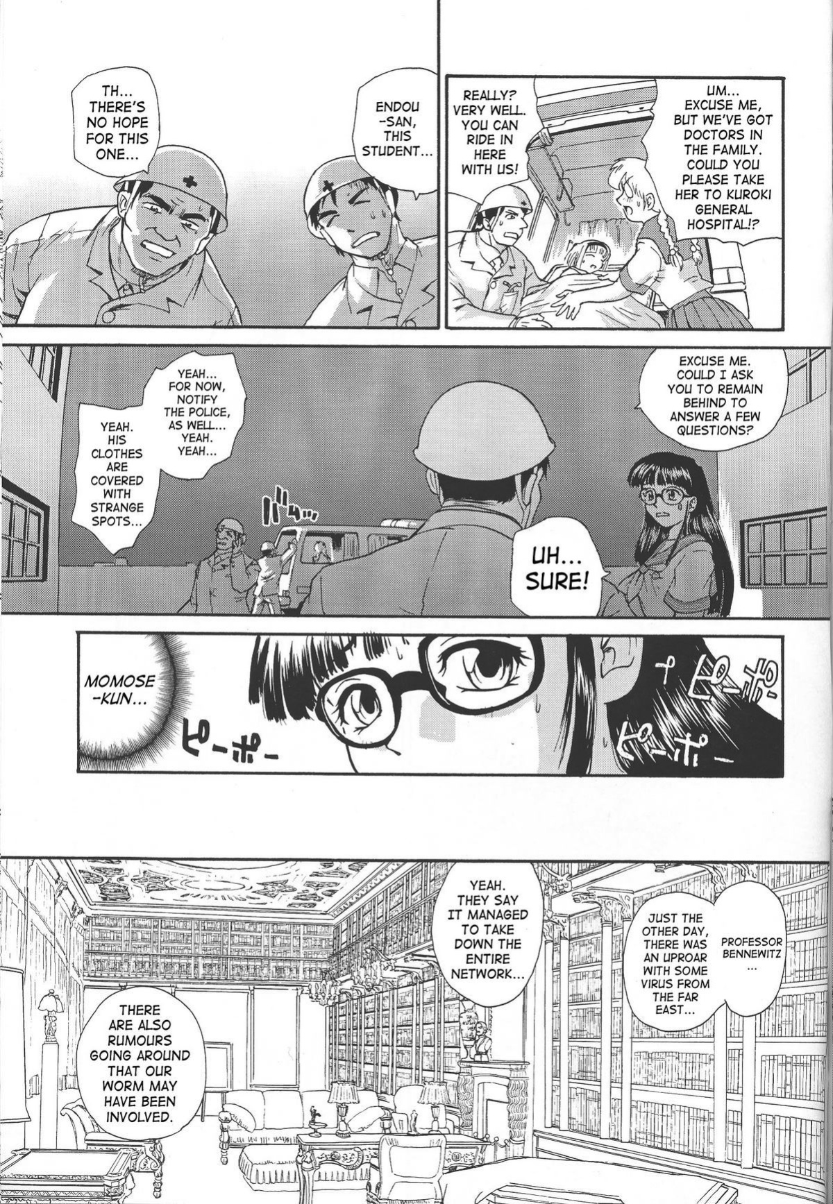 [Behind Moon (Q)] Dulce Report (1-14) (Decensored)[SaHa][mood44]