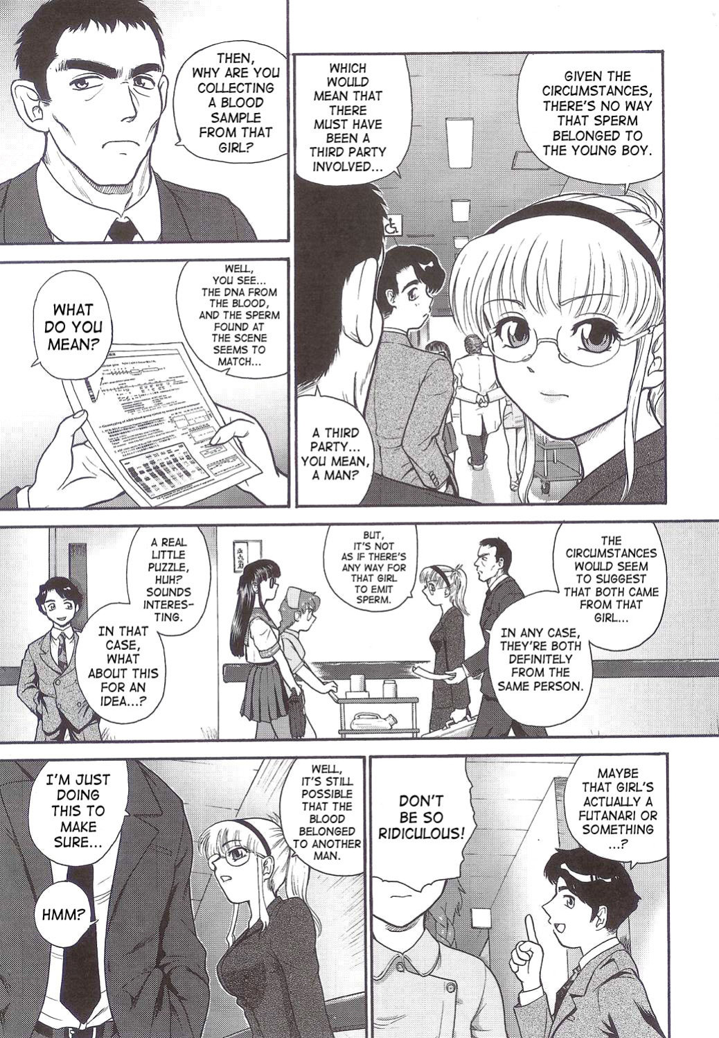 [Behind Moon (Q)] Dulce Report (1-14) (Decensored)[SaHa][mood44]
