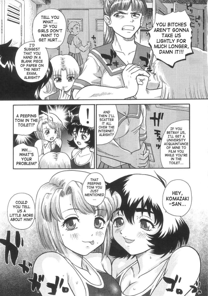 [Behind Moon (Q)] Dulce Report (1-14) (Decensored)[SaHa][mood44]