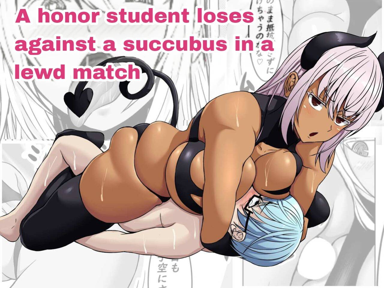 [Tetsunohiji] Succubus ni H na Shoubu de Makechau Yuutousei-kun | A honor student loses against a succubus in a lewd match