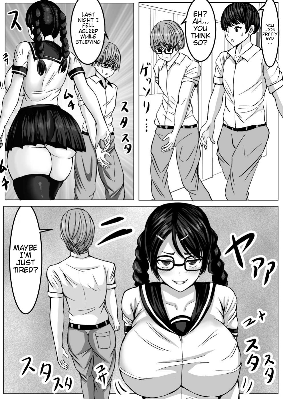 [Tetsunohiji] Succubus ni H na Shoubu de Makechau Yuutousei-kun | A honor student loses against a succubus in a lewd match