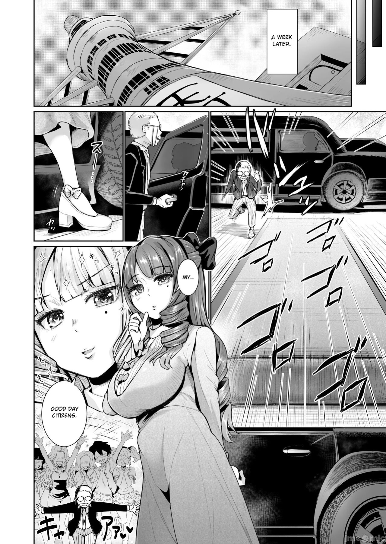 [Tomihero,] Onaho ni naritai Ojou-sama -SEX Saves the World. Scene 1-5 [Toyo Trans]
