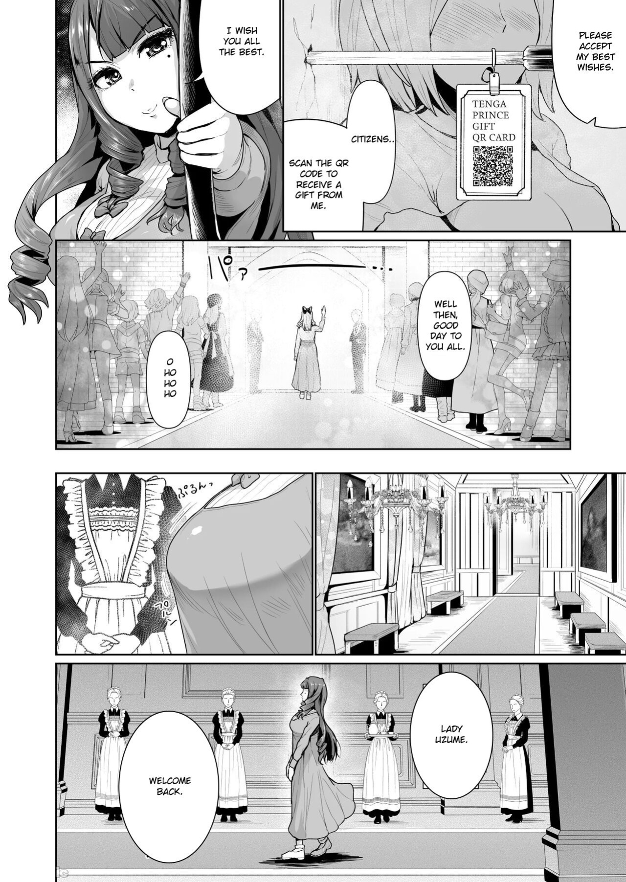 [Tomihero,] Onaho ni naritai Ojou-sama -SEX Saves the World. Scene 1-5 [Toyo Trans]