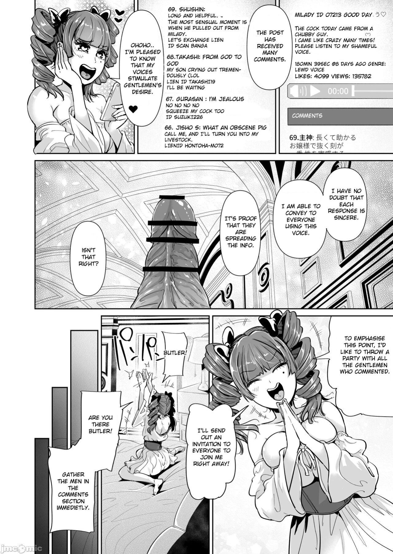 [Tomihero,] Onaho ni naritai Ojou-sama -SEX Saves the World. Scene 1-5 [Toyo Trans]