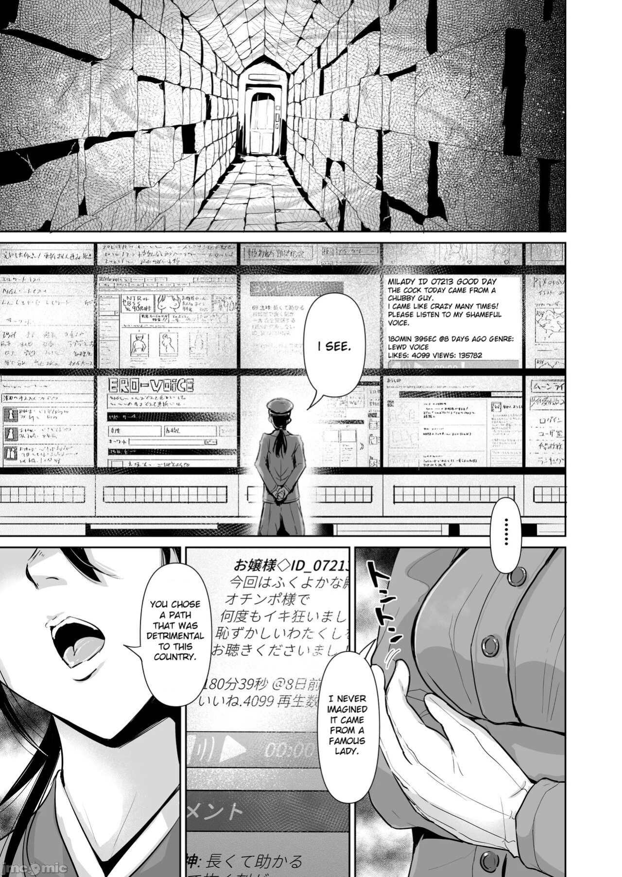 [Tomihero,] Onaho ni naritai Ojou-sama -SEX Saves the World. Scene 1-5 [Toyo Trans]