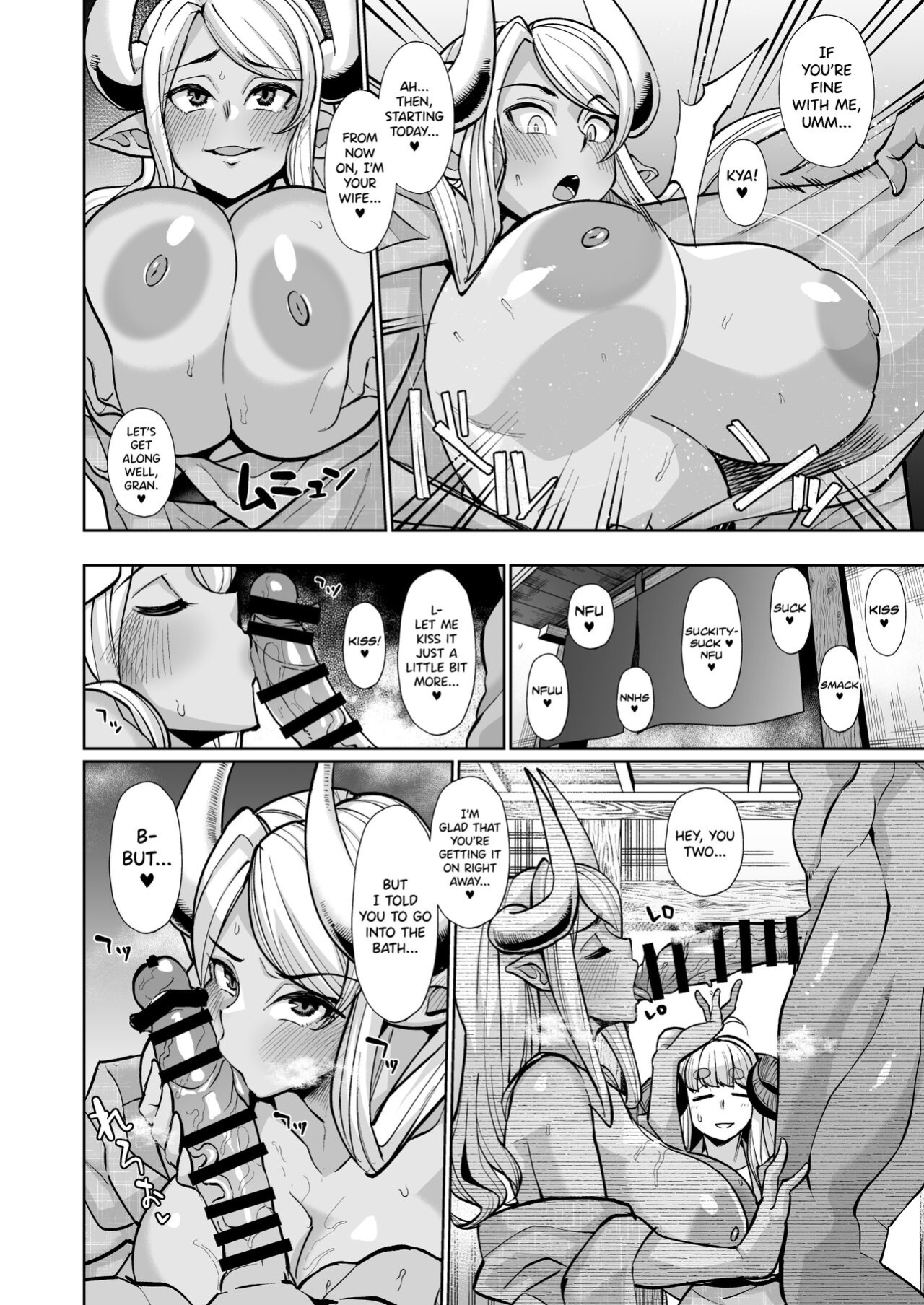 [Kuzunoha (Yumano Yuuki)] Kumbhi-Anira no Pakohame Kodakara Onsen Jou | Kubi-Anila's Sex at the "Blessing-With-Children" Onsen Part One (Granblue Fantasy) [biribiri]