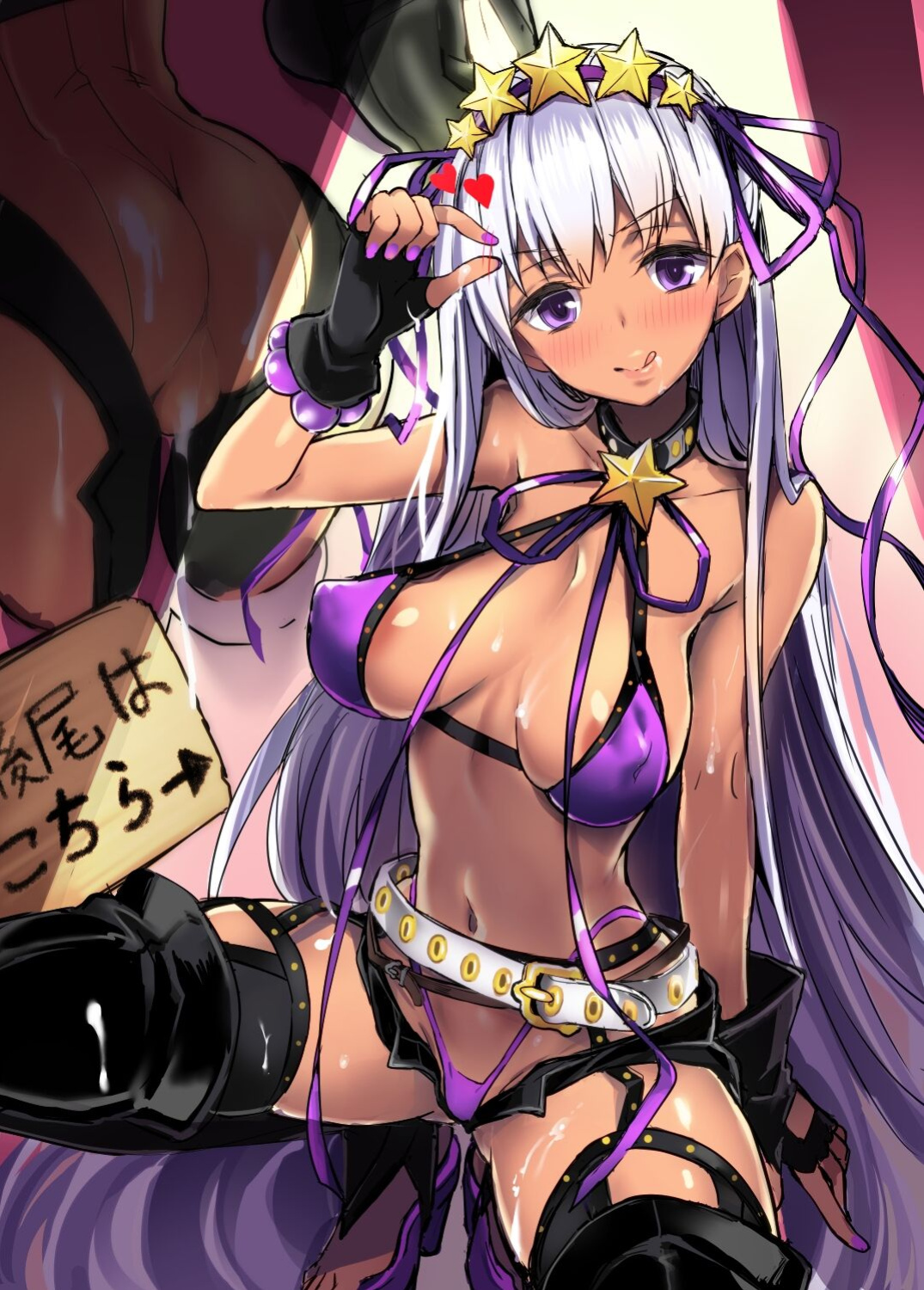 [kanemasita (Kaneta)] BB mama to ko buta-san (Fate Grand Order) [hardcase8translates]