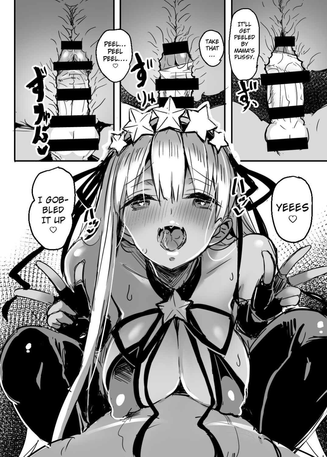[kanemasita (Kaneta)] BB mama to ko buta-san (Fate Grand Order) [hardcase8translates]