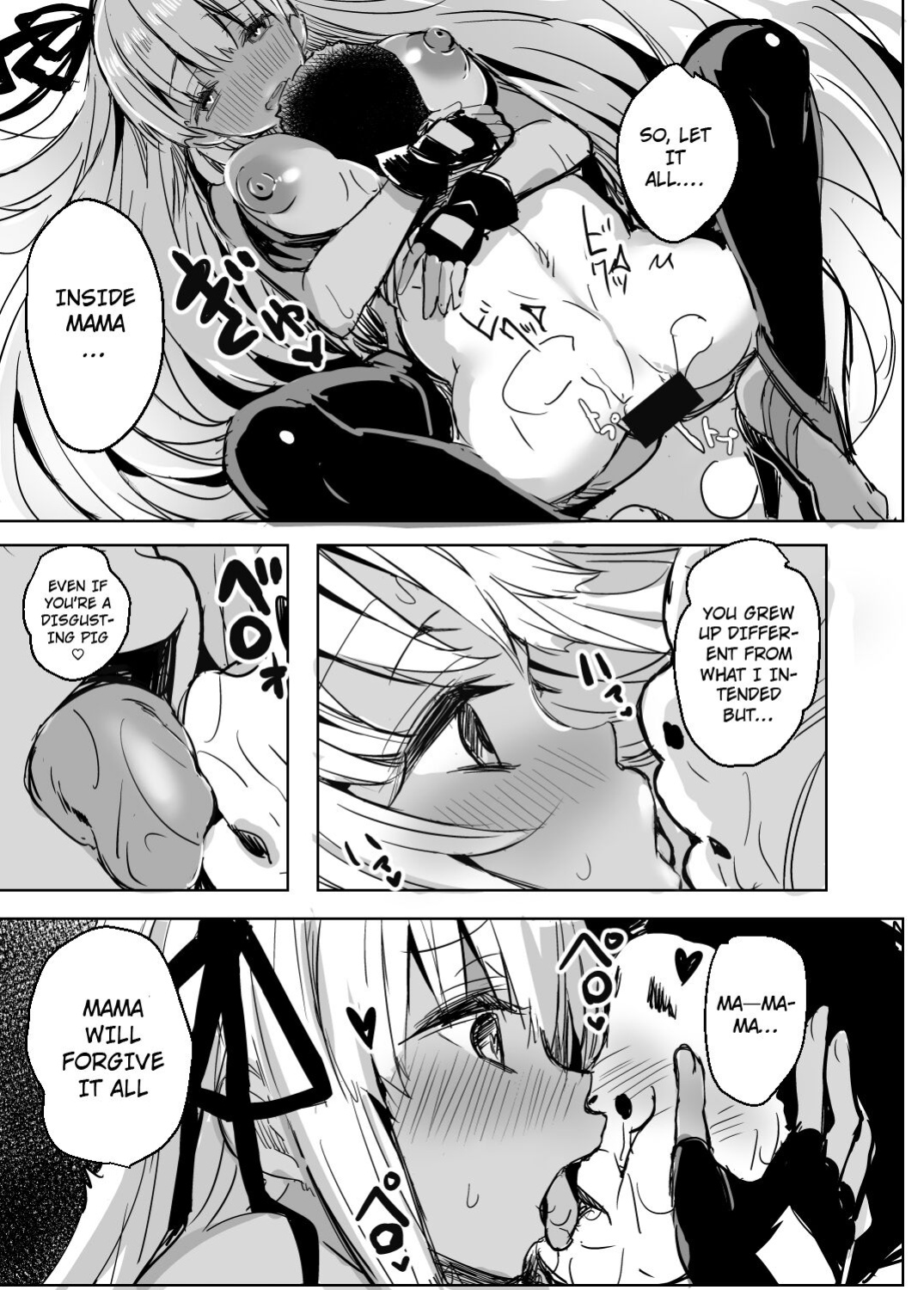 [kanemasita (Kaneta)] BB mama to ko buta-san (Fate Grand Order) [hardcase8translates]
