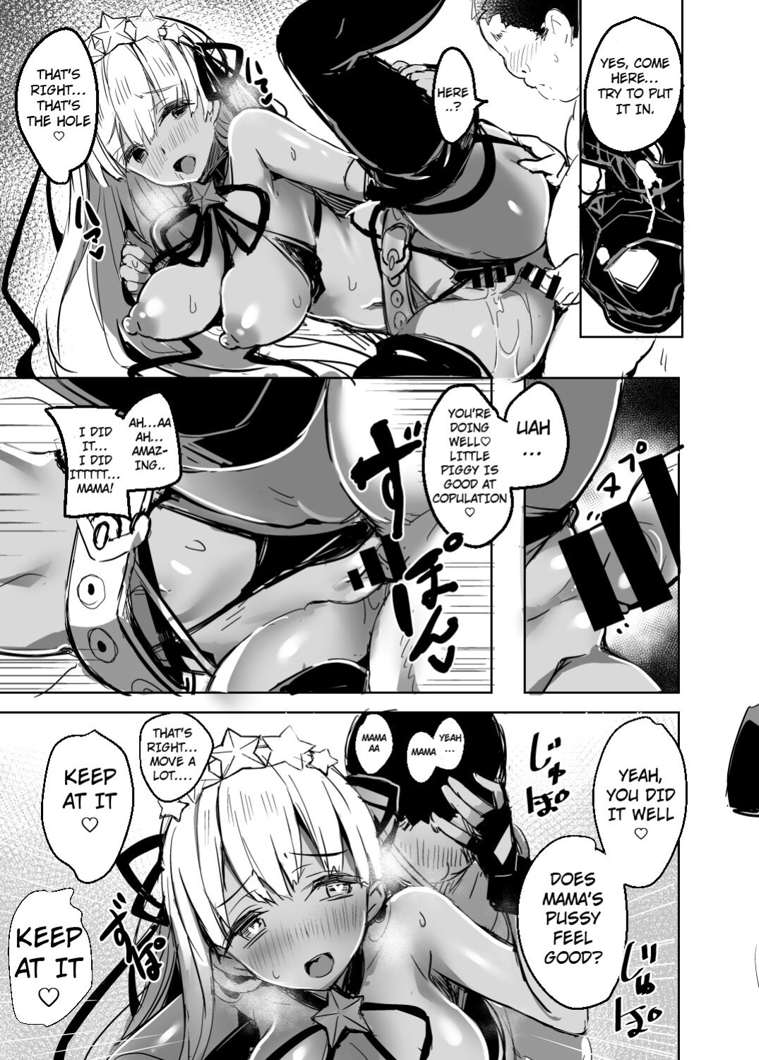 [kanemasita (Kaneta)] BB mama to ko buta-san (Fate Grand Order) [hardcase8translates]