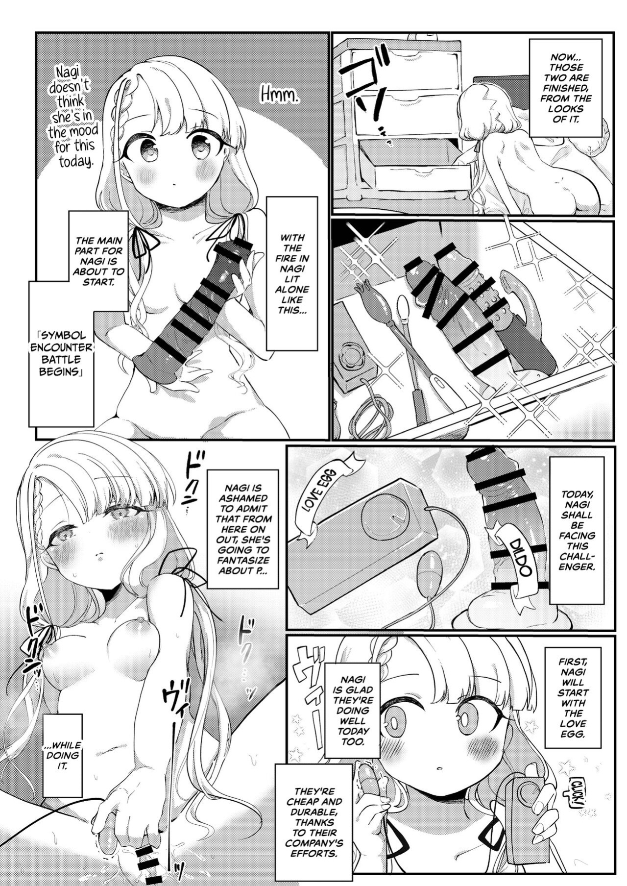 [Iyo no Kama (Iyo)] Ha-chan to P no Seikoui... Okazu ni Suru shika (THE IDOLM@STER CINDERELLA GIRLS) [CulturedCommissions]