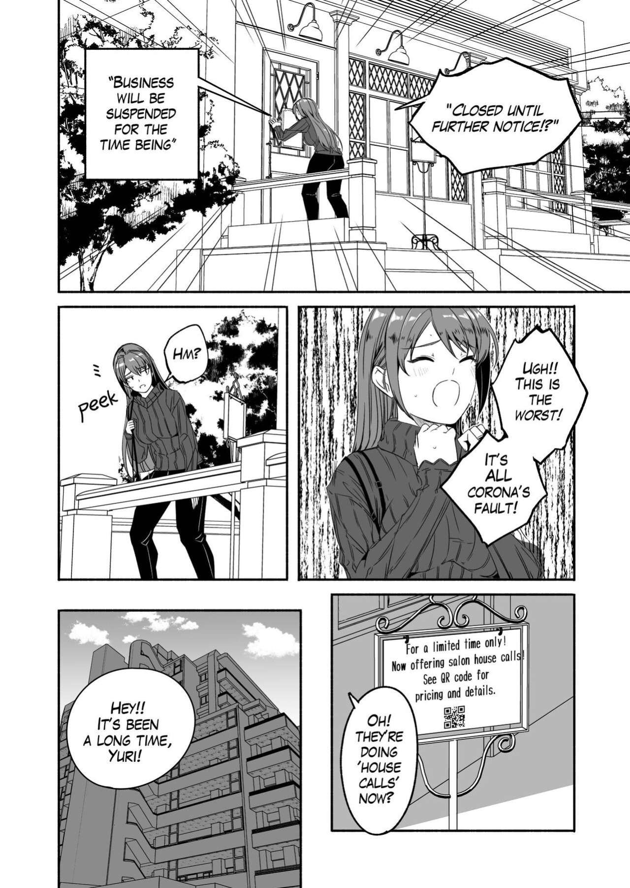 [Gustav] Until Married Woman Conceives Seed