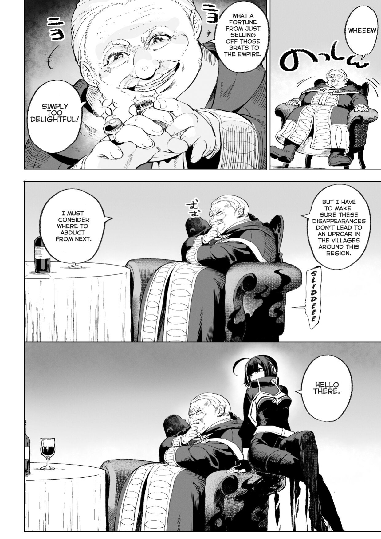 [Nekono Oyashiro (Mashu)] Ikusa Otome to Ikusa Goto! ~Onna Ansatsusha Hen~ [Zaku Scans]