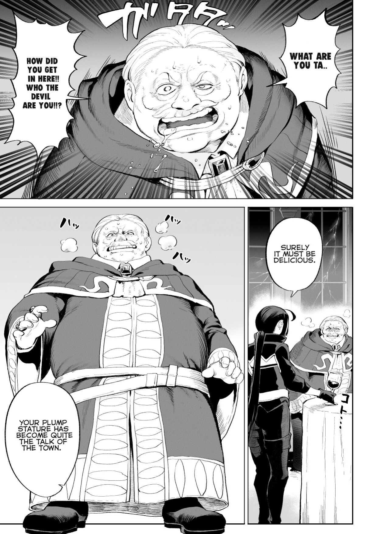 [Nekono Oyashiro (Mashu)] Ikusa Otome to Ikusa Goto! ~Onna Ansatsusha Hen~ [Zaku Scans]