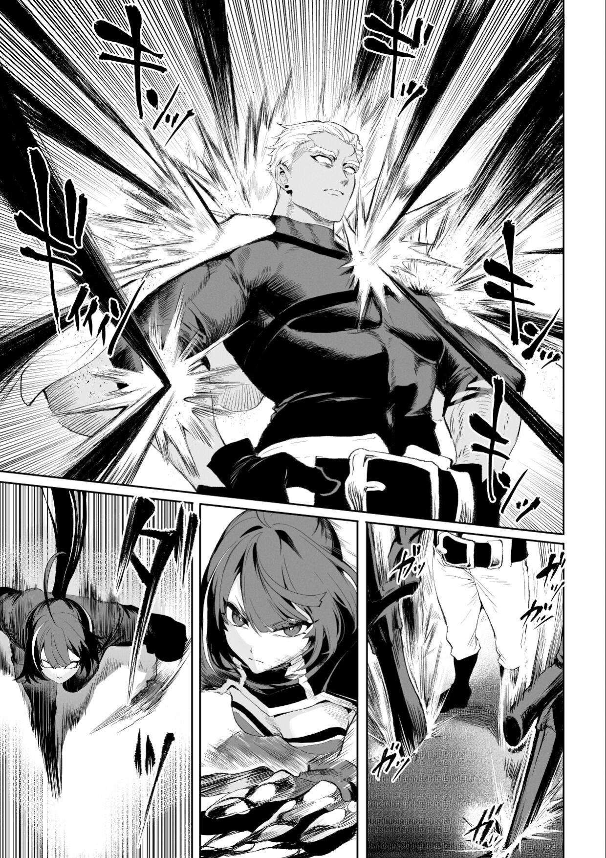 [Nekono Oyashiro (Mashu)] Ikusa Otome to Ikusa Goto! ~Onna Ansatsusha Hen~ [Zaku Scans]