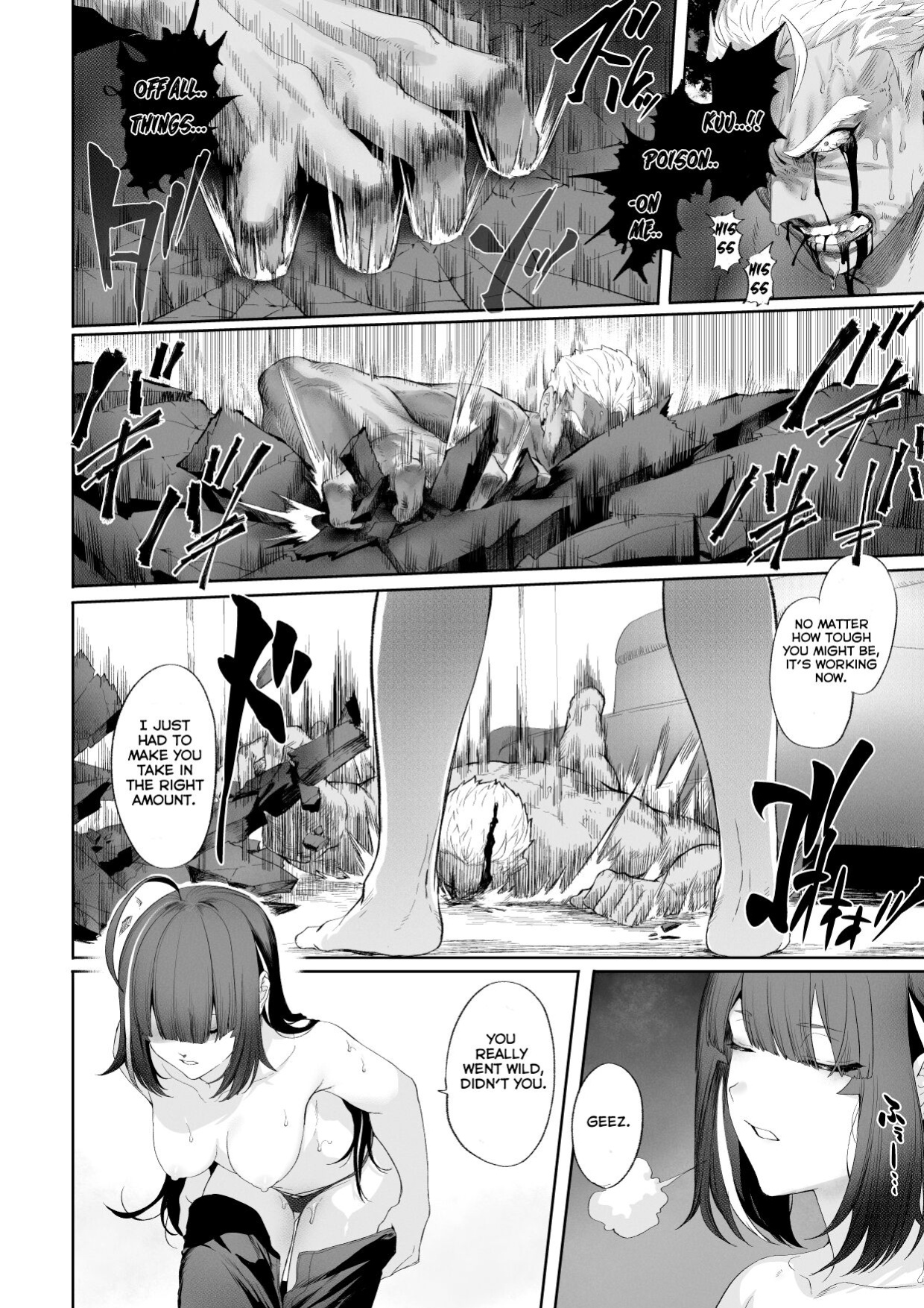 [Nekono Oyashiro (Mashu)] Ikusa Otome to Ikusa Goto! ~Onna Ansatsusha Hen~ [Zaku Scans]
