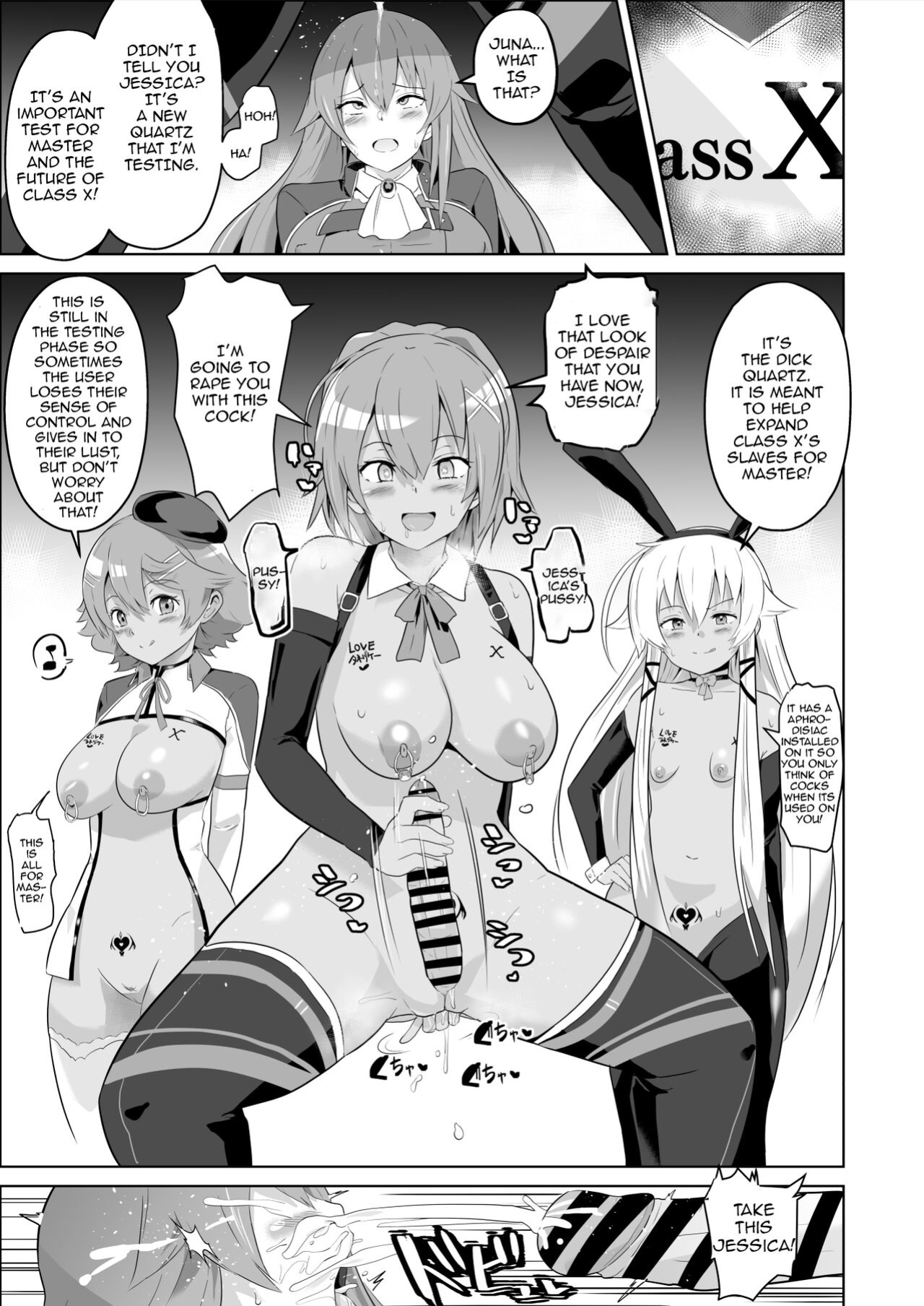 [Sanatuki] Hypnosis of the New Class VII (The Legend of Heroes Trails of Cold Steel)