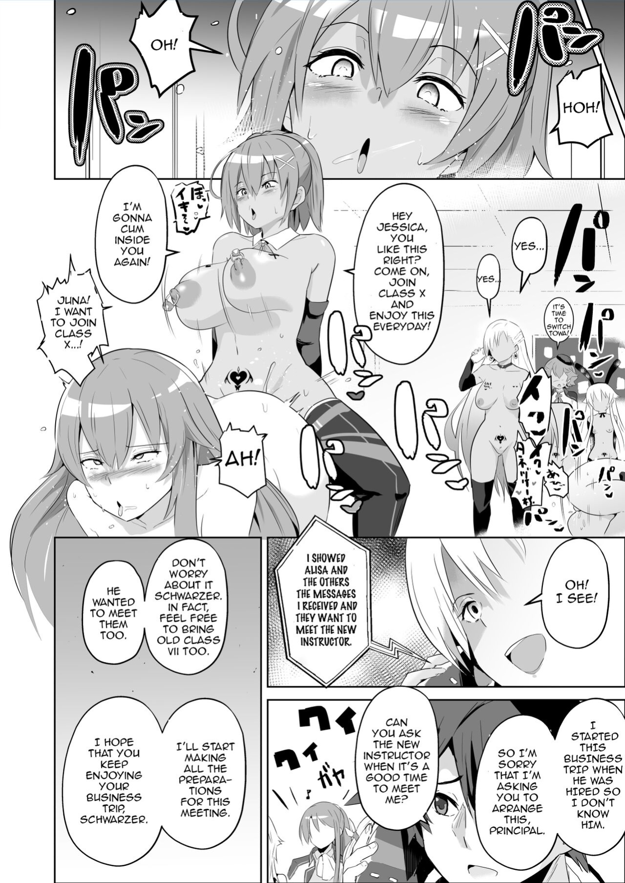 [Sanatuki] Hypnosis of the New Class VII (The Legend of Heroes Trails of Cold Steel)