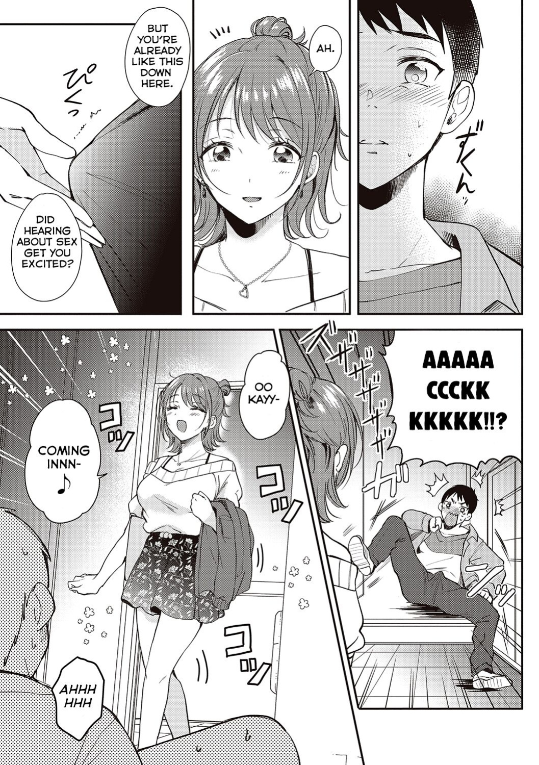 [ENJI (Gen)] Sefure no Senpai [Zaku Scans]