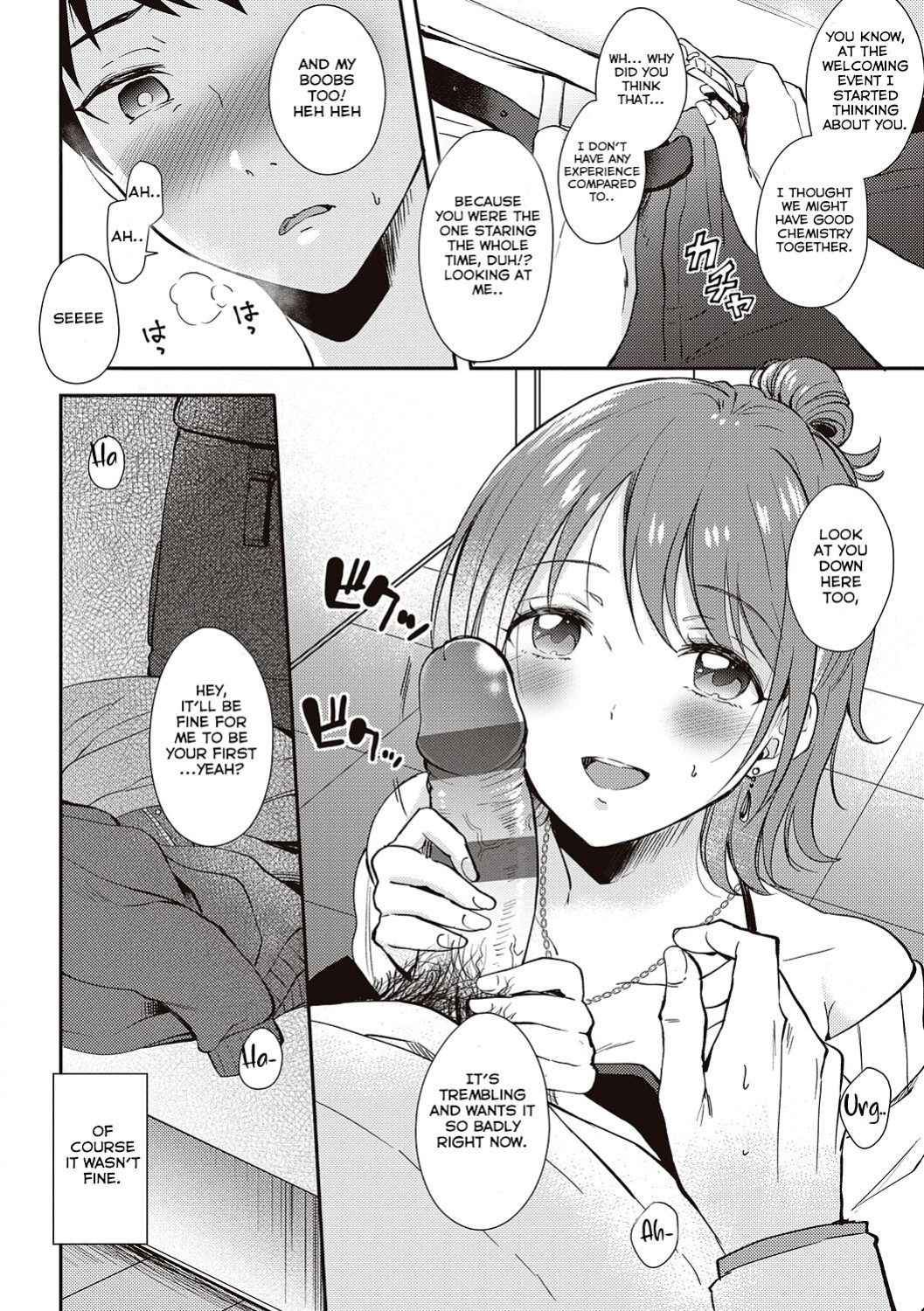 [ENJI (Gen)] Sefure no Senpai [Zaku Scans]