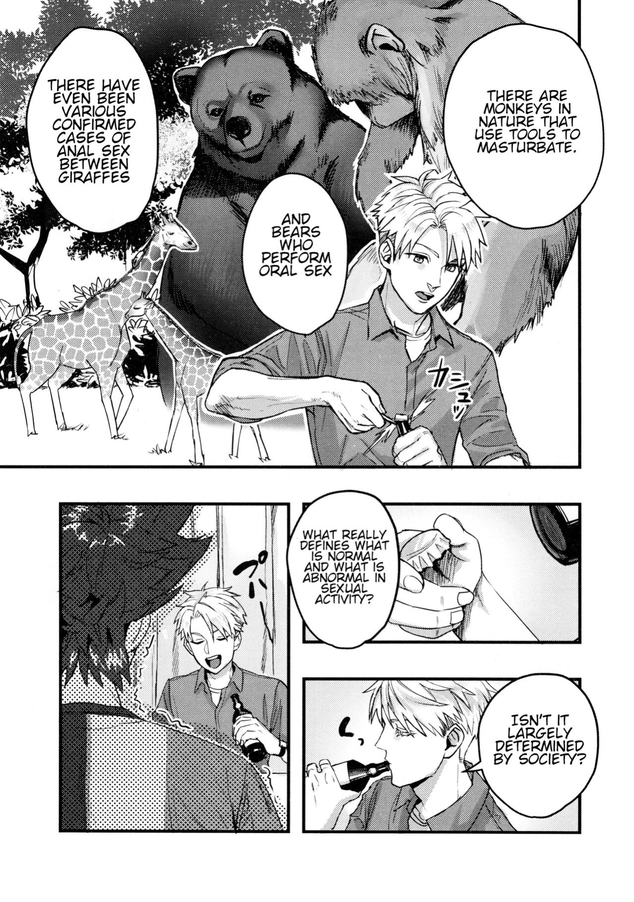 [Mecchori (Mitsuru) The perverse situation of a childhood friend (Digimon)