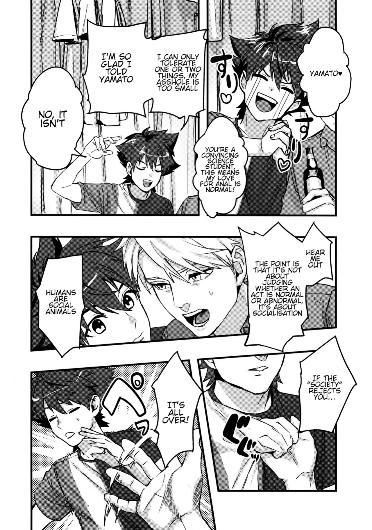 [Mecchori (Mitsuru) The perverse situation of a childhood friend (Digimon)