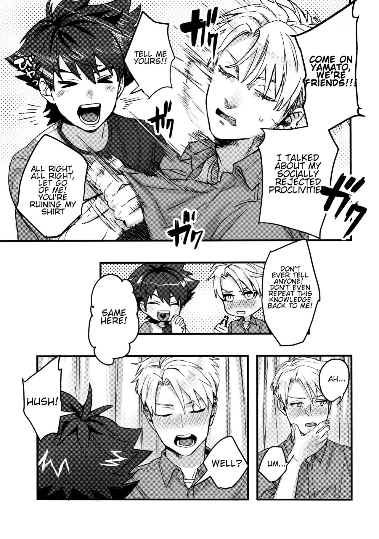 [Mecchori (Mitsuru) The perverse situation of a childhood friend (Digimon)