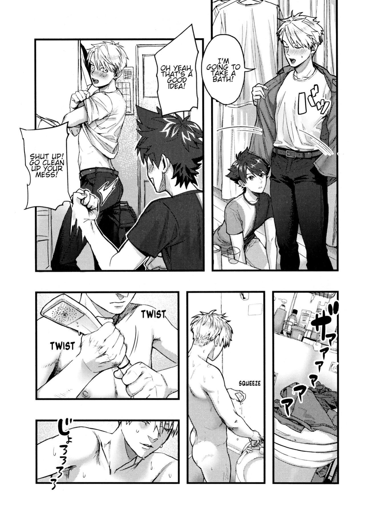 [Mecchori (Mitsuru) The perverse situation of a childhood friend (Digimon)