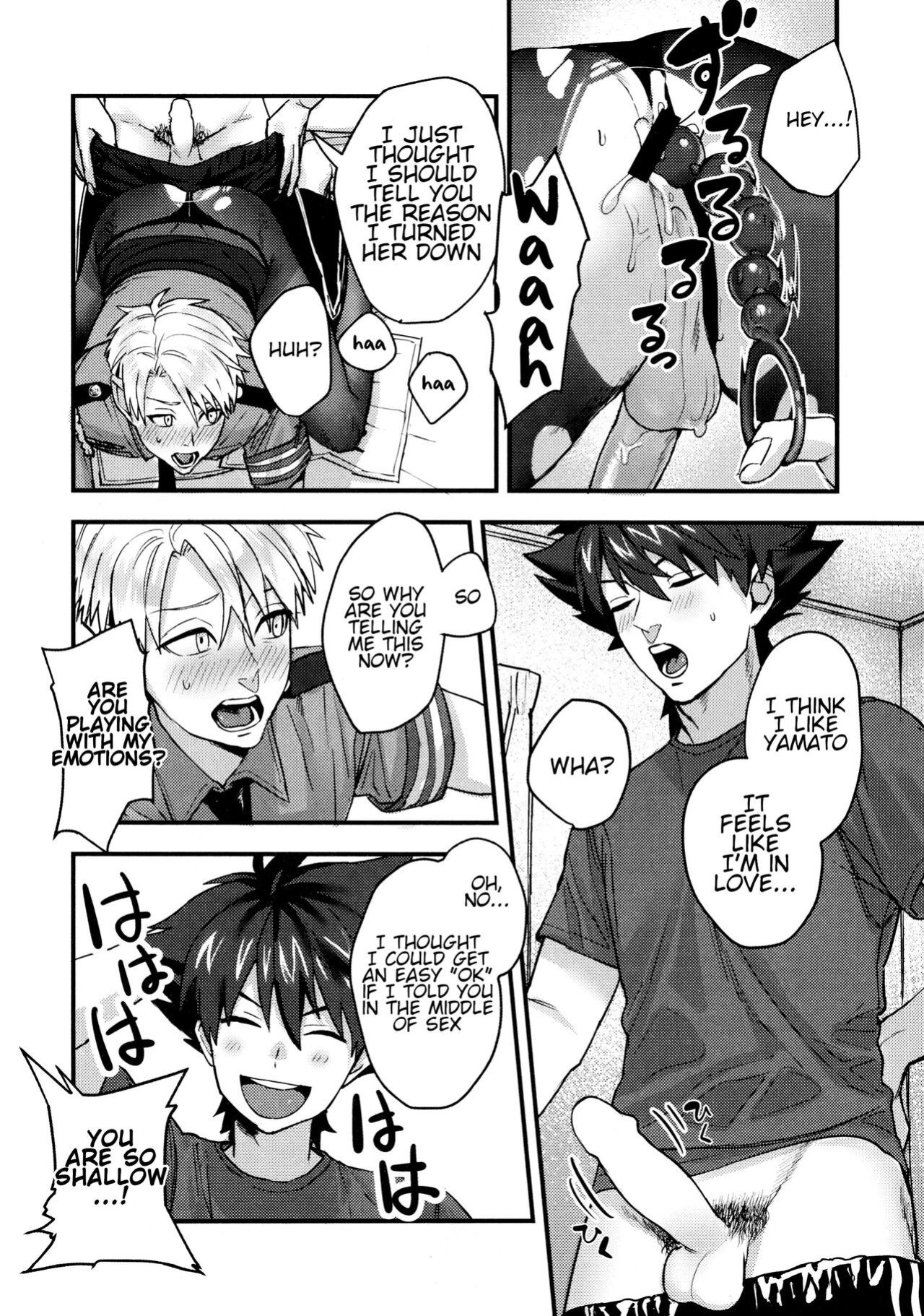 [Mecchori (Mitsuru) The perverse situation of a childhood friend (Digimon)