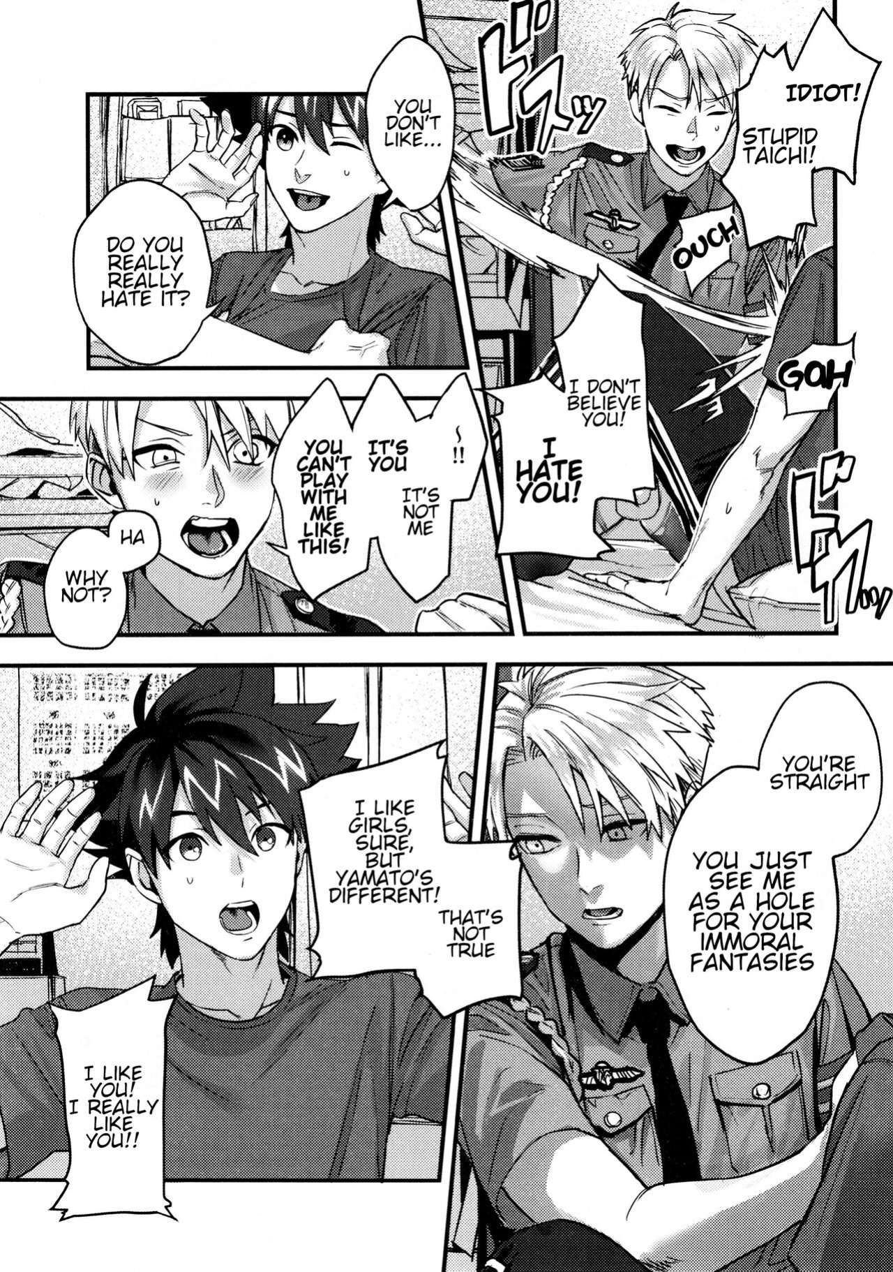[Mecchori (Mitsuru) The perverse situation of a childhood friend (Digimon)