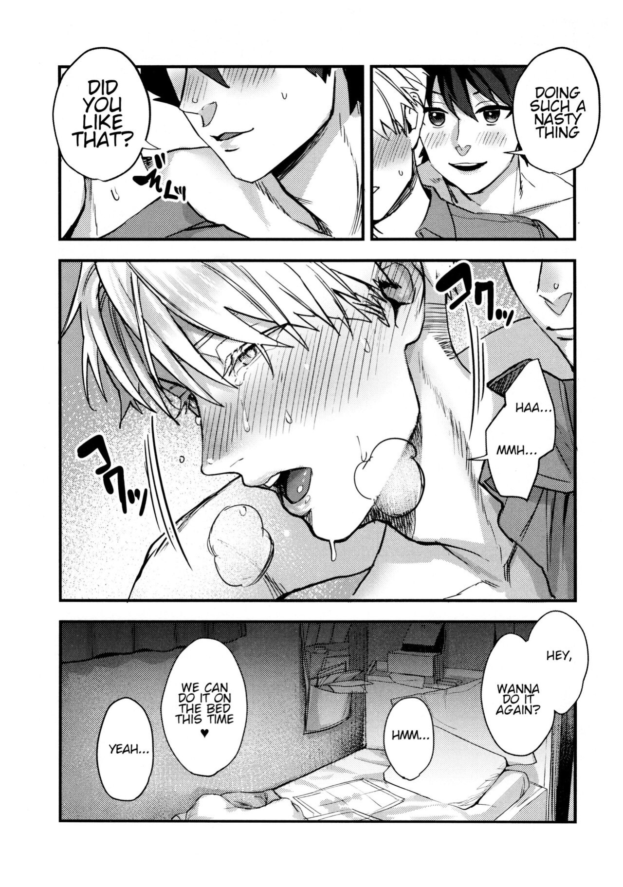 [Mecchori (Mitsuru) The perverse situation of a childhood friend (Digimon)