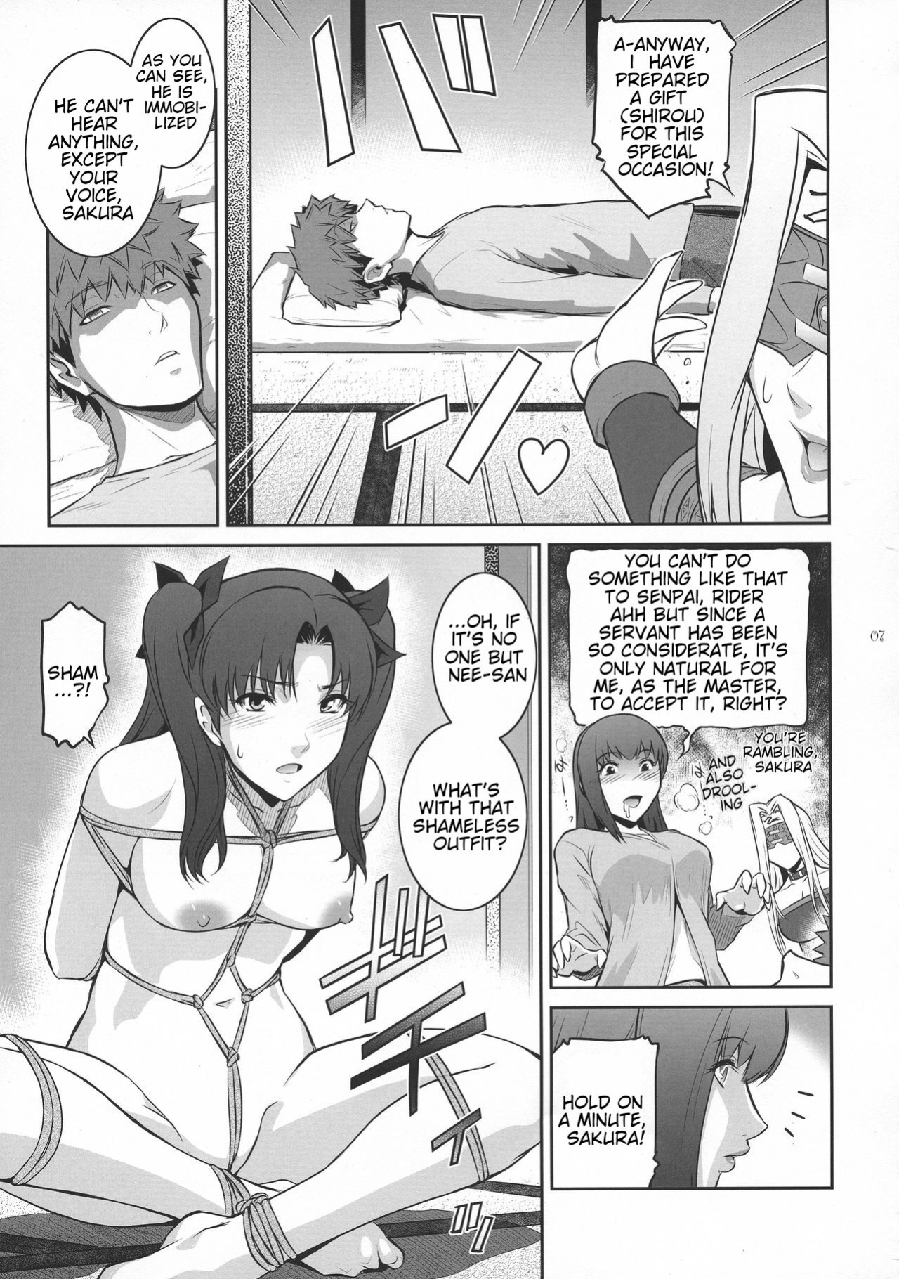 (C93) [Kokonokiya (Kokonoki Nao)] Sakura Wars (Fate/stay night)