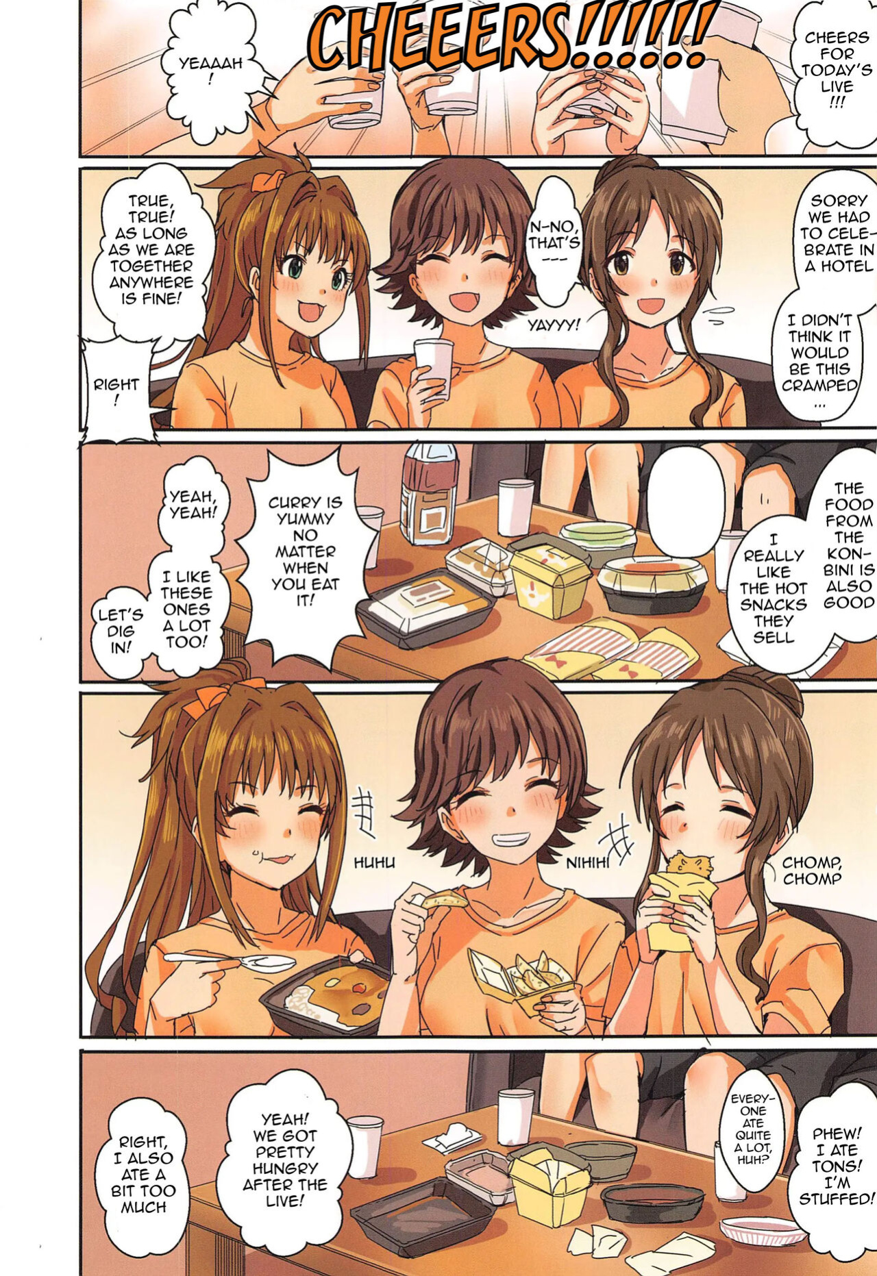 (Akihabara Chou Doujinsai, Utahime Teien 22) [Haru Koubou (Harukoubou Norimaki)] Passion wa H na Idol ga Oosugiru | There are waaay too many lewd Idols!!! Passion Edition (THE IDOLM@STER CINDERELLA GIRLS) [Im Simon! 93.7]