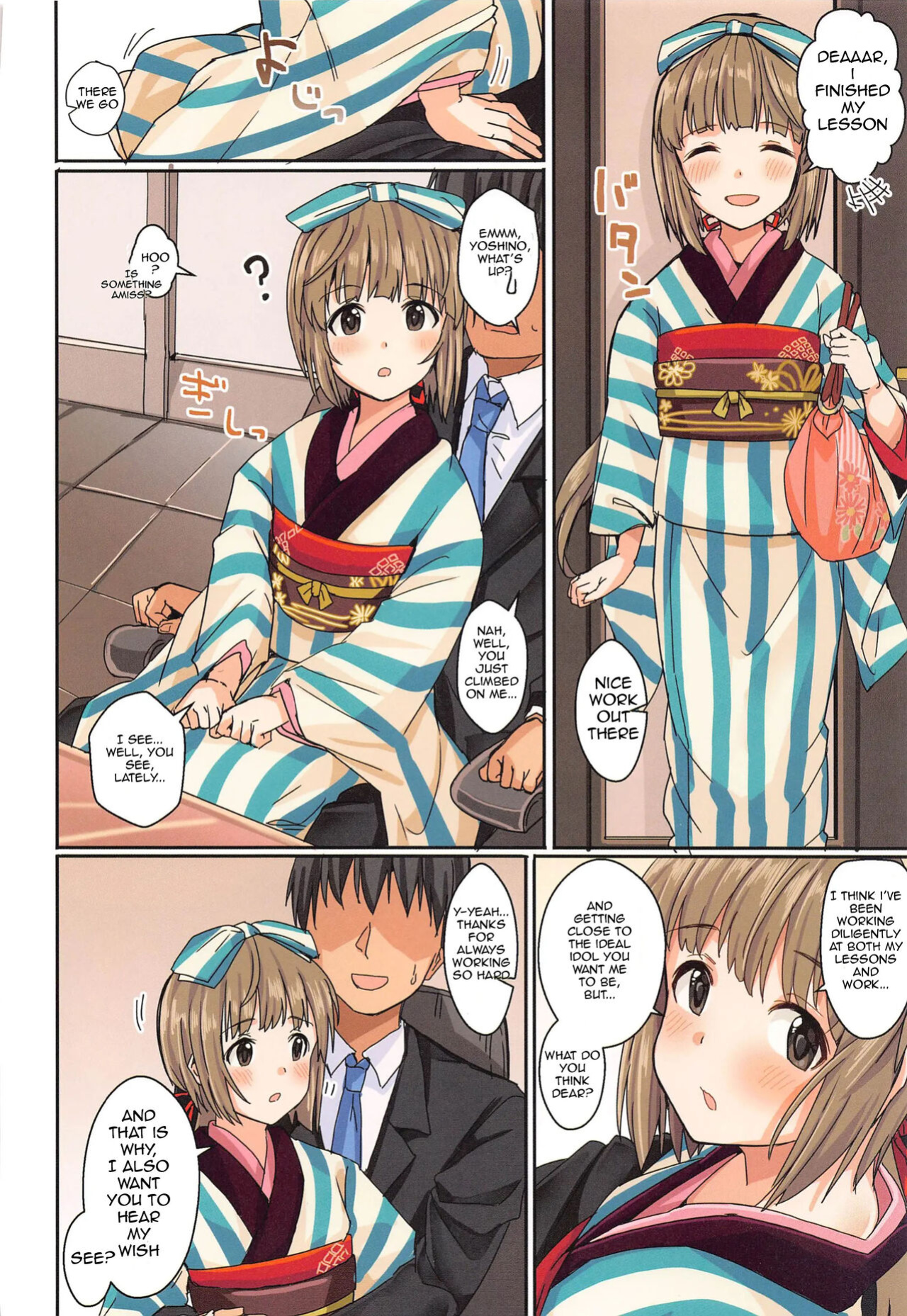 (Akihabara Chou Doujinsai, Utahime Teien 22) [Haru Koubou (Harukoubou Norimaki)] Passion wa H na Idol ga Oosugiru | There are waaay too many lewd Idols!!! Passion Edition (THE IDOLM@STER CINDERELLA GIRLS) [Im Simon! 93.7]